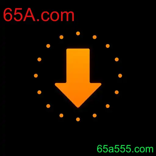 Download