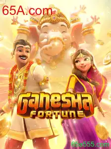 GaneshaFortune: Explorando o Novo Jogo que Conquista os Jogadores em 65A.com